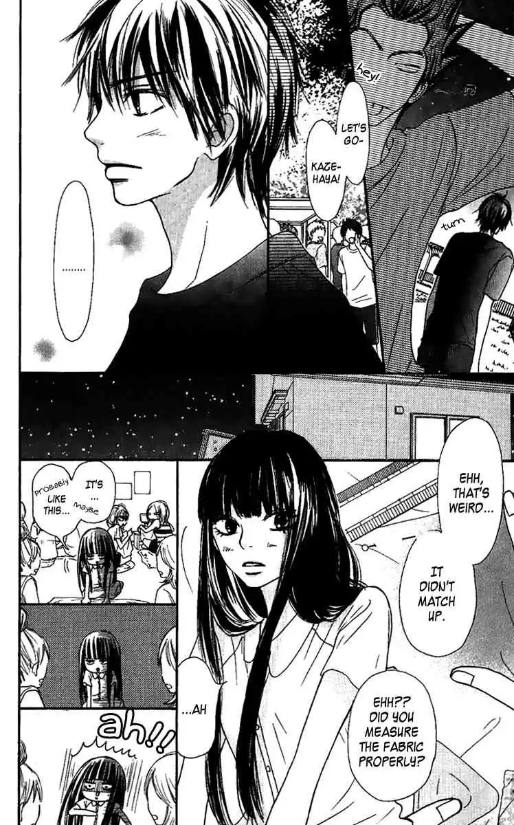 Kimi Ni Todoke Chapter 37 8